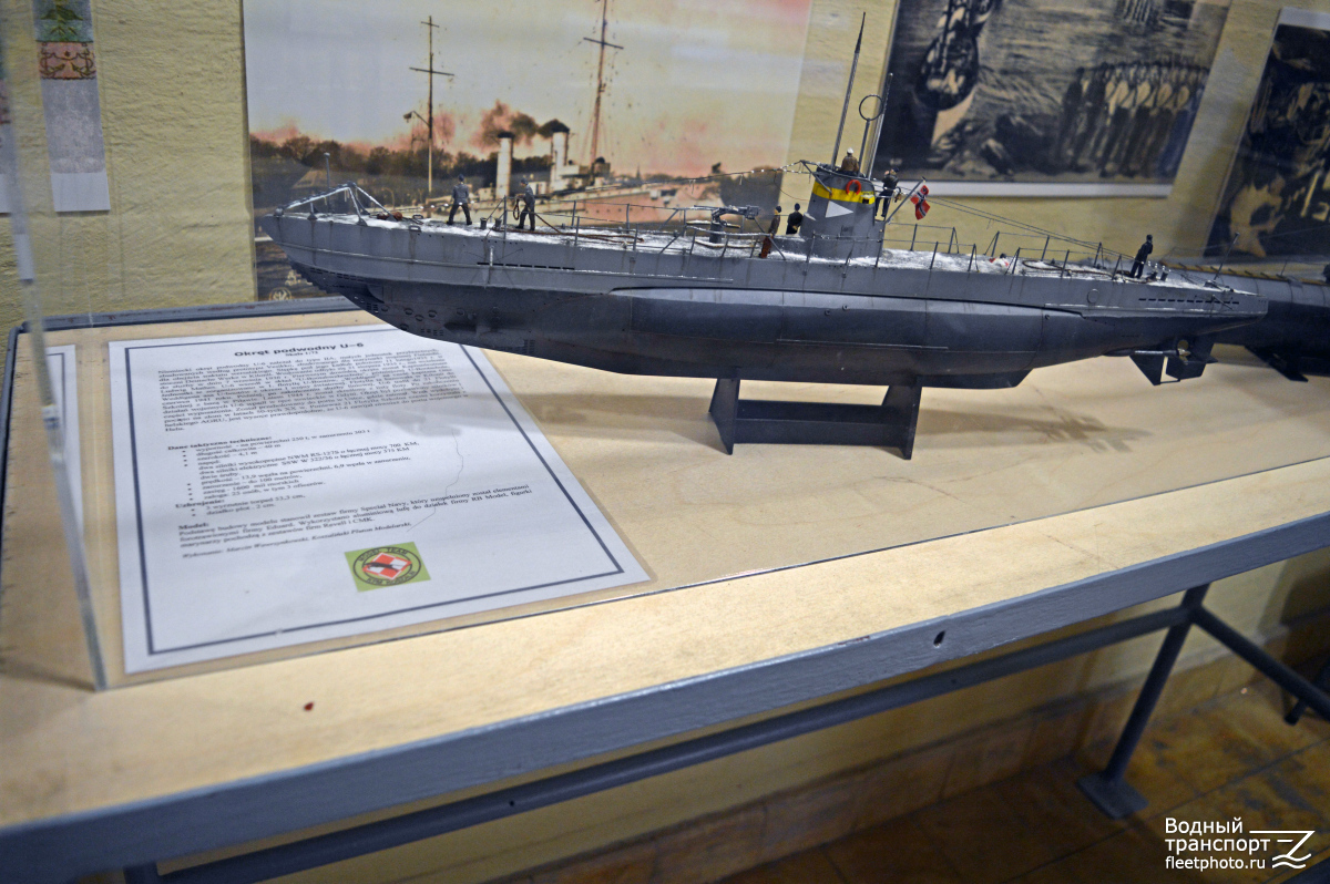 U-6. Модели боевых кораблей