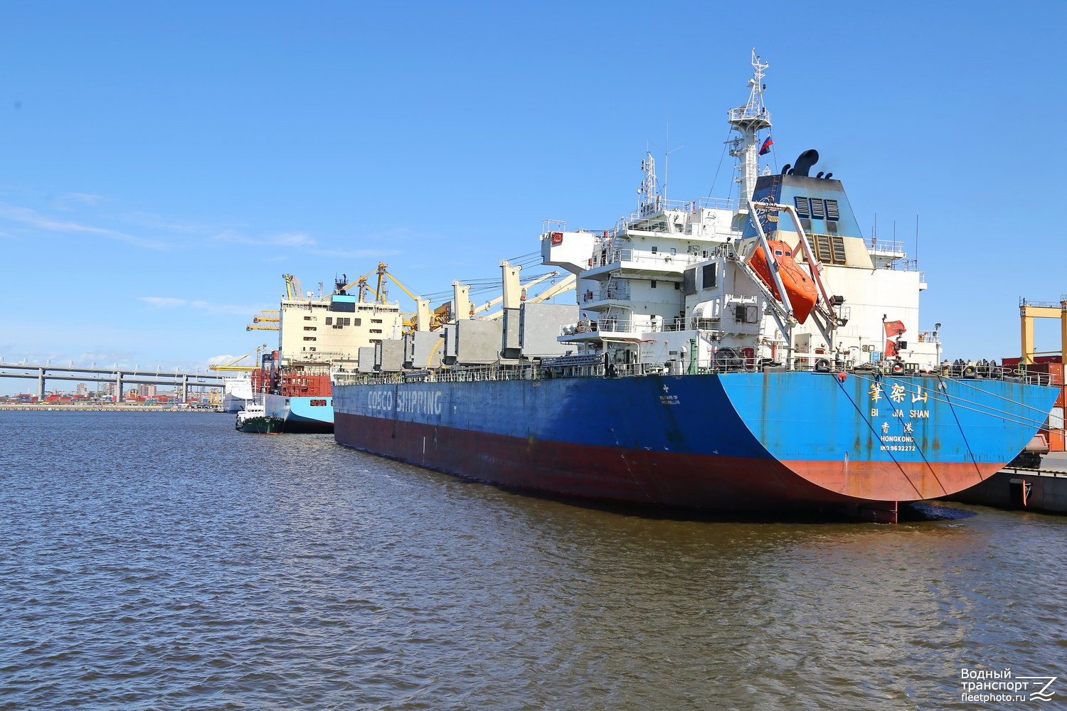 Bi Jia Shan, Нева-Люкс, Volga Maersk