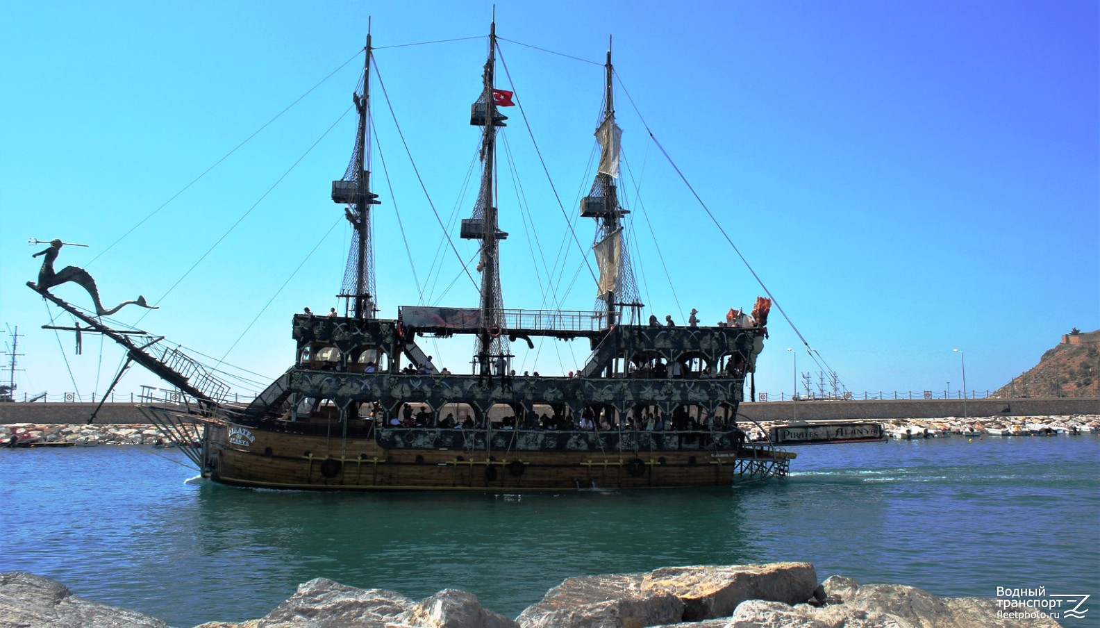 Pirates of Alanya