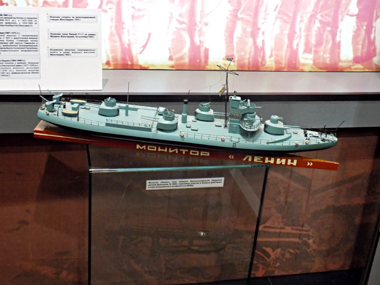 Ленин. Модели боевых кораблей