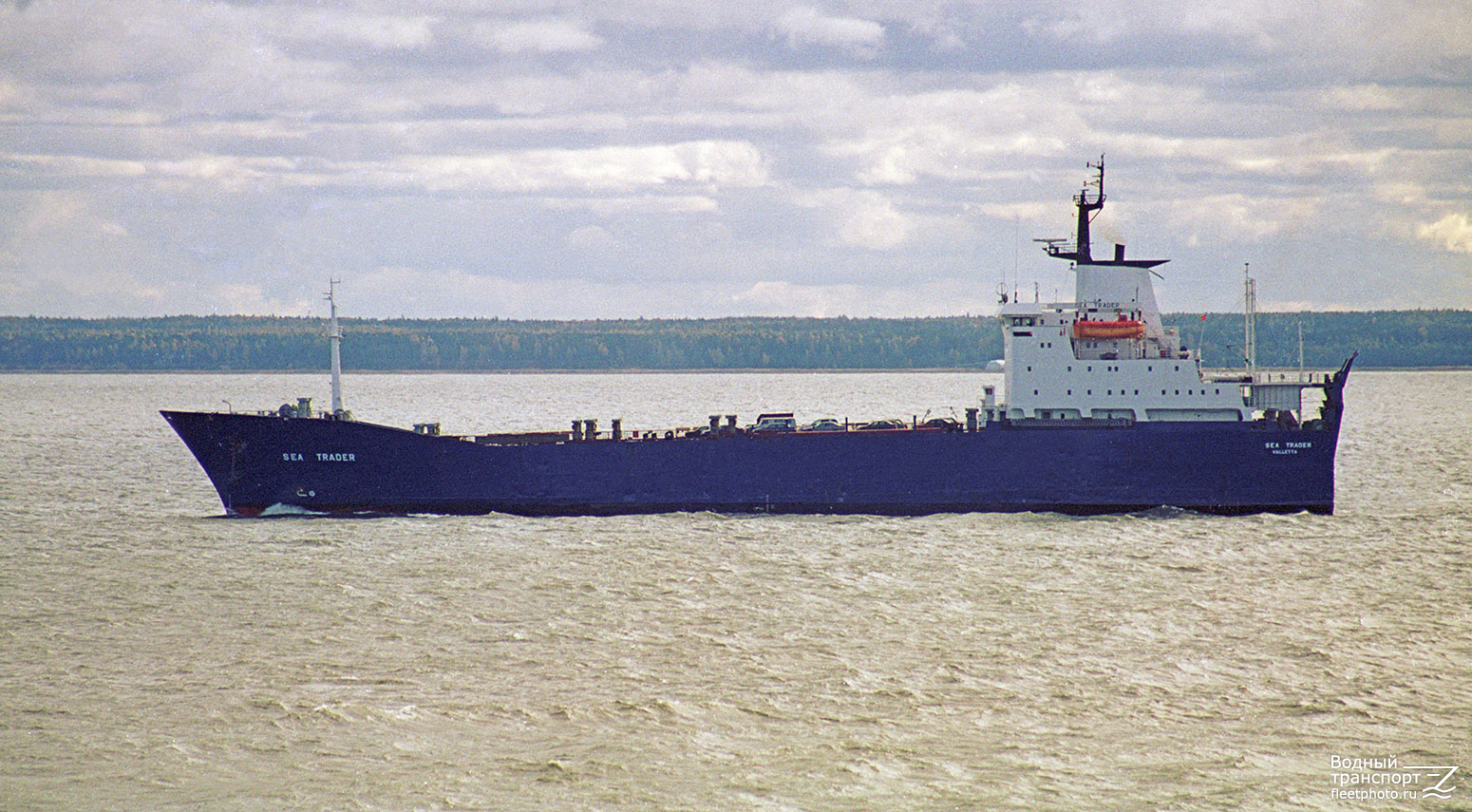 Sea Trader