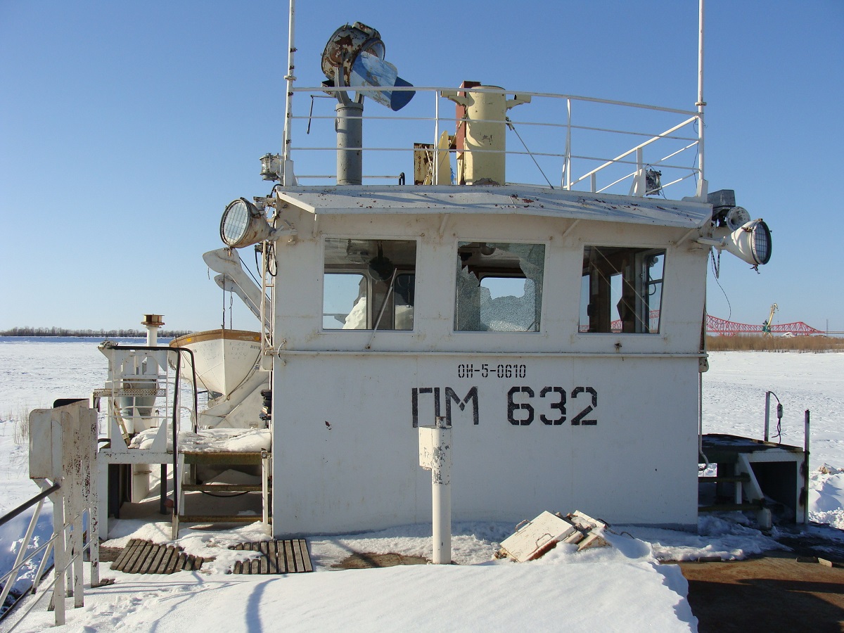 ПМ-632. Фотографии, сделанные на борту судов