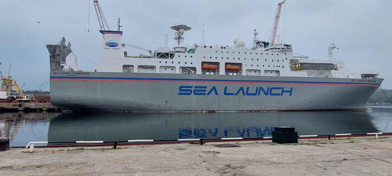 Sea Launch Commander. Дальневосточный морской бассейн