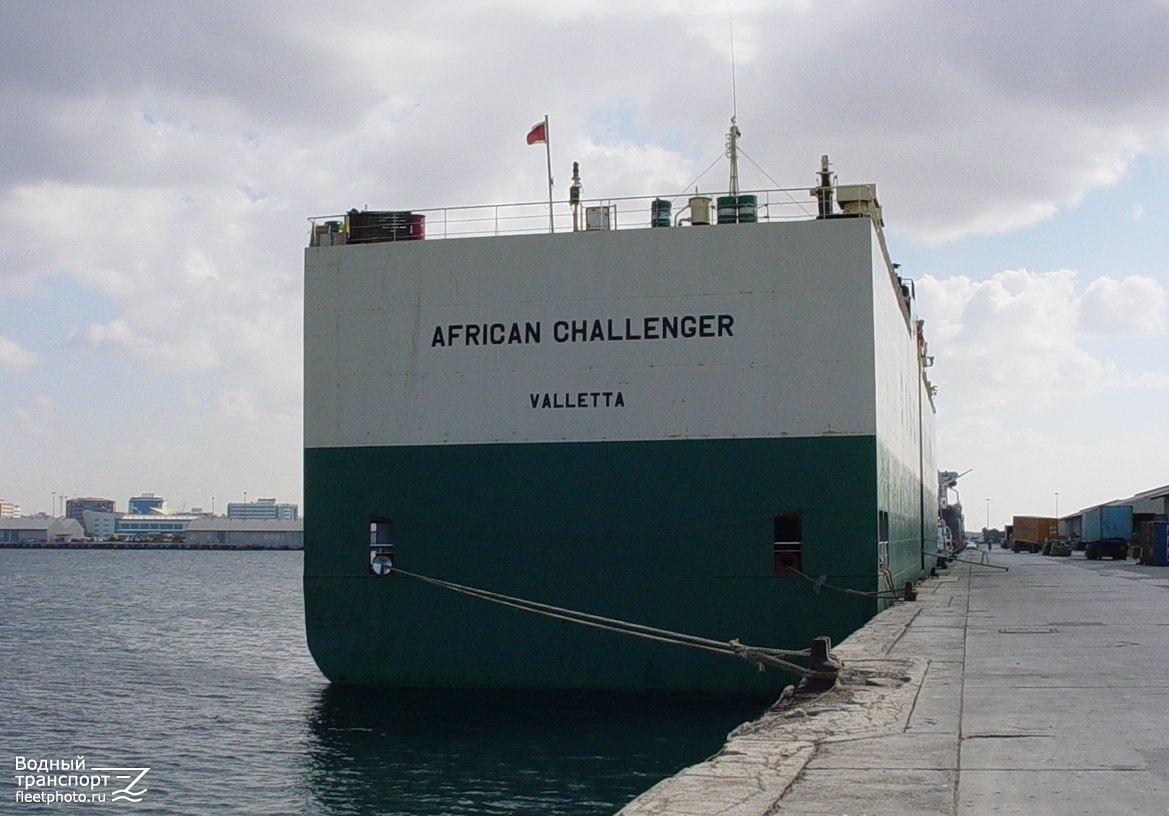 African Challenger