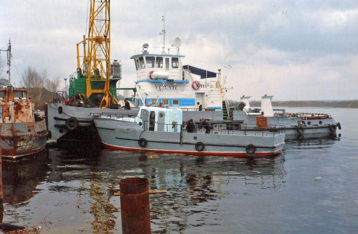 Везувий, КПЛ-5-30 №73, Неопознанное судно - класс Рыболовные суда