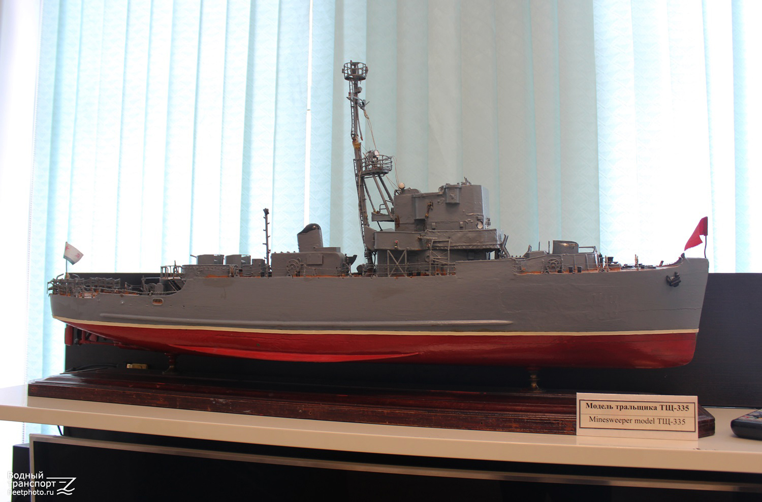 Т-335. Модели боевых кораблей