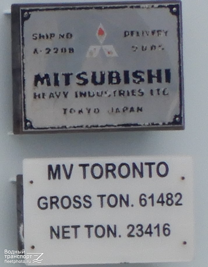 Toronto. Закладные доски и заводские таблички