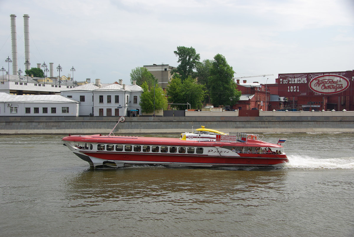 Ракета-246
