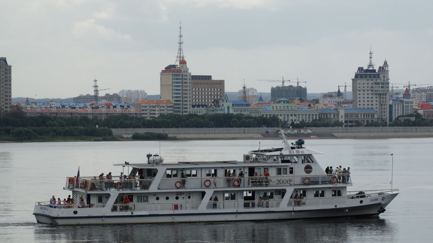 Амур-2006