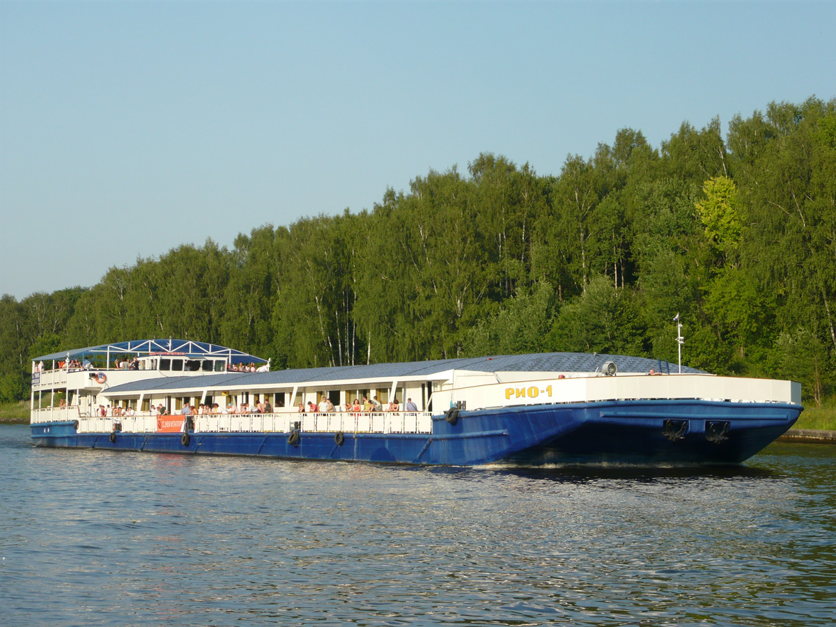 Рио-1