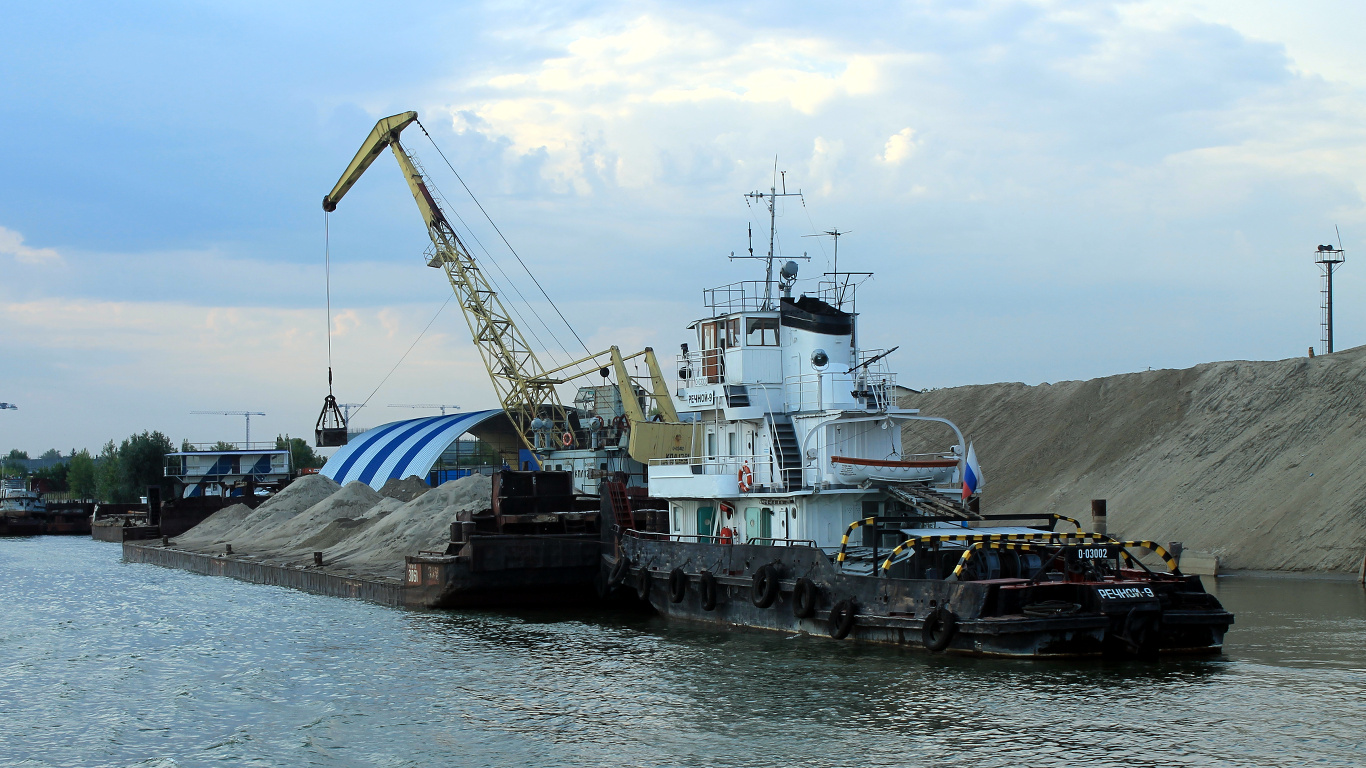3061, Речной-9