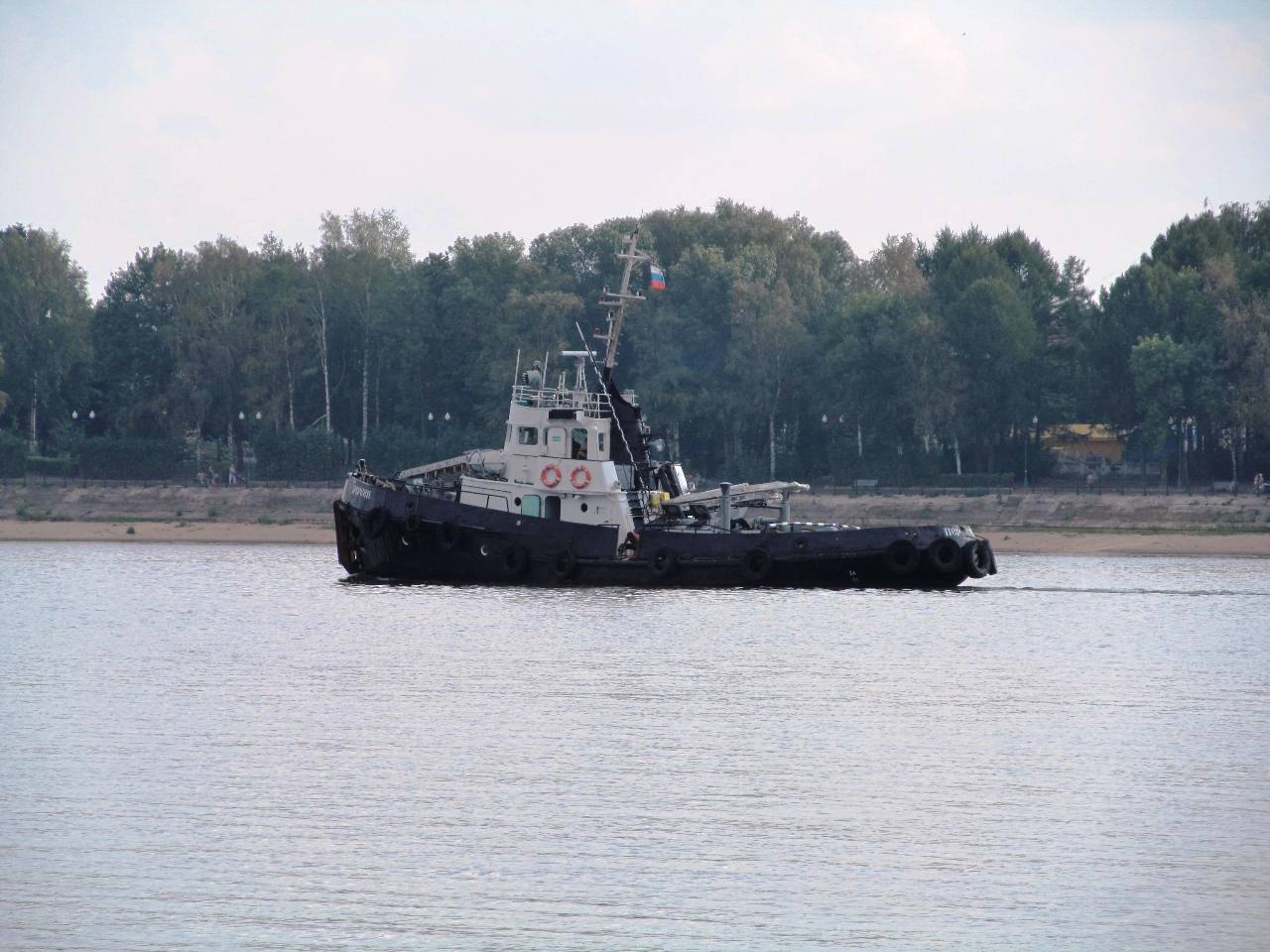Персей