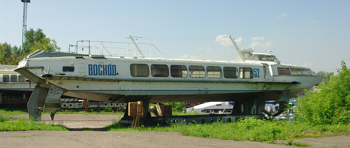 Восход-52