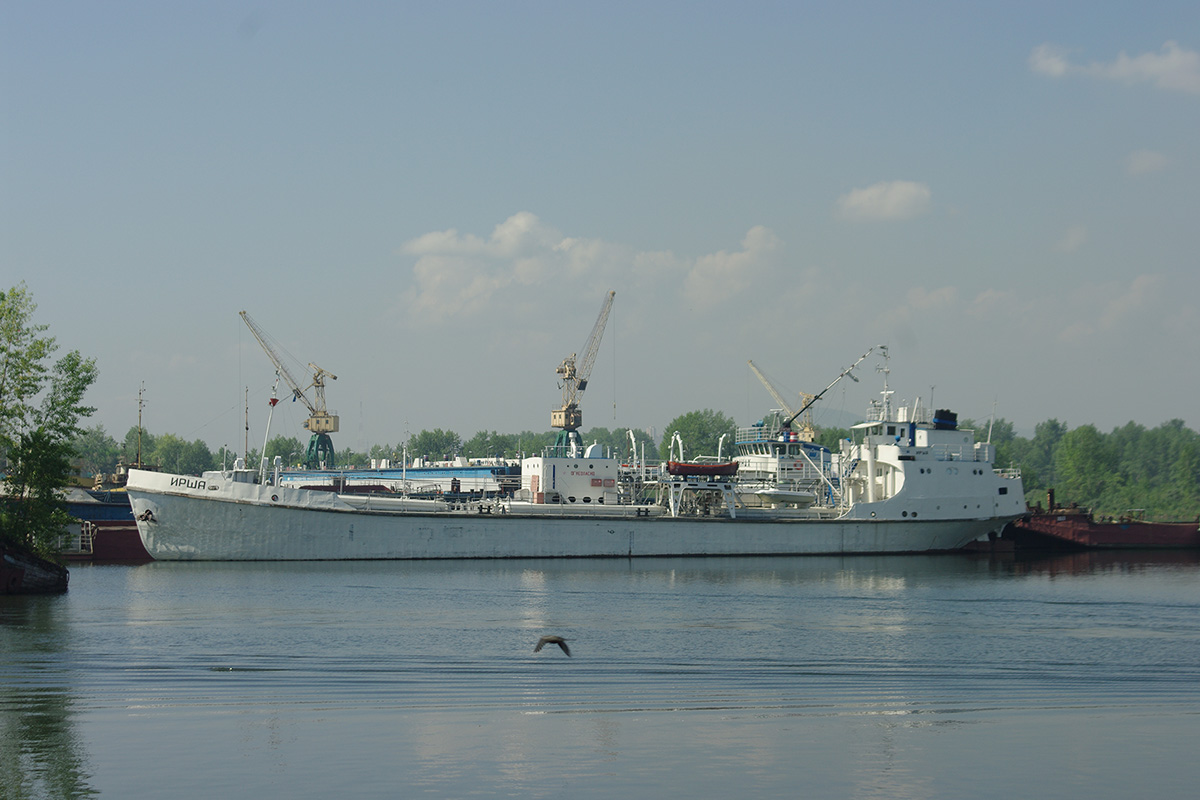 Ирша