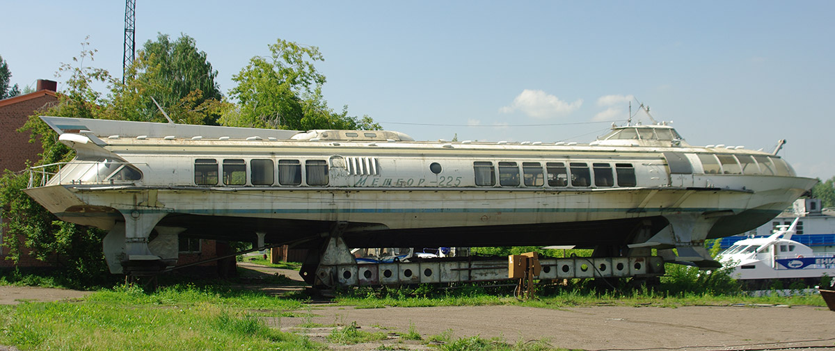 Метеор-225
