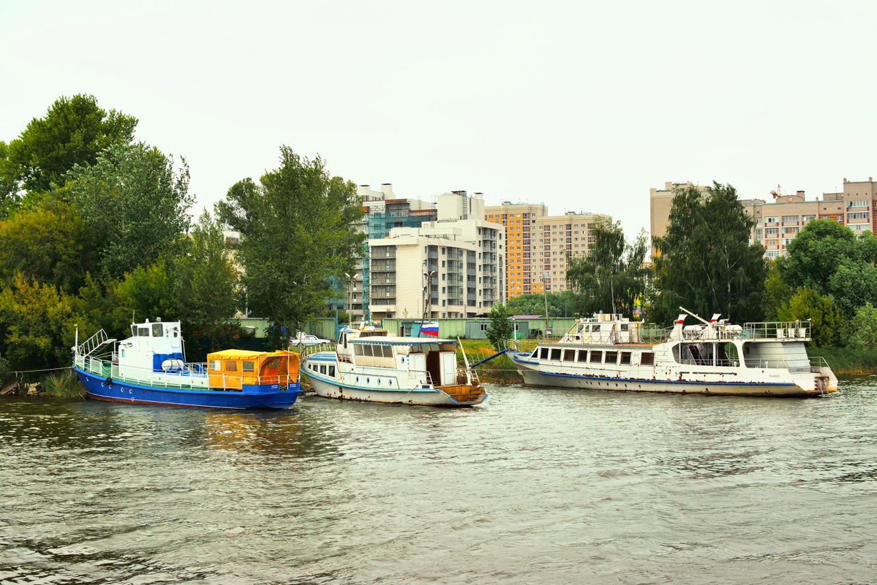 3120, Бимэр, Синтез