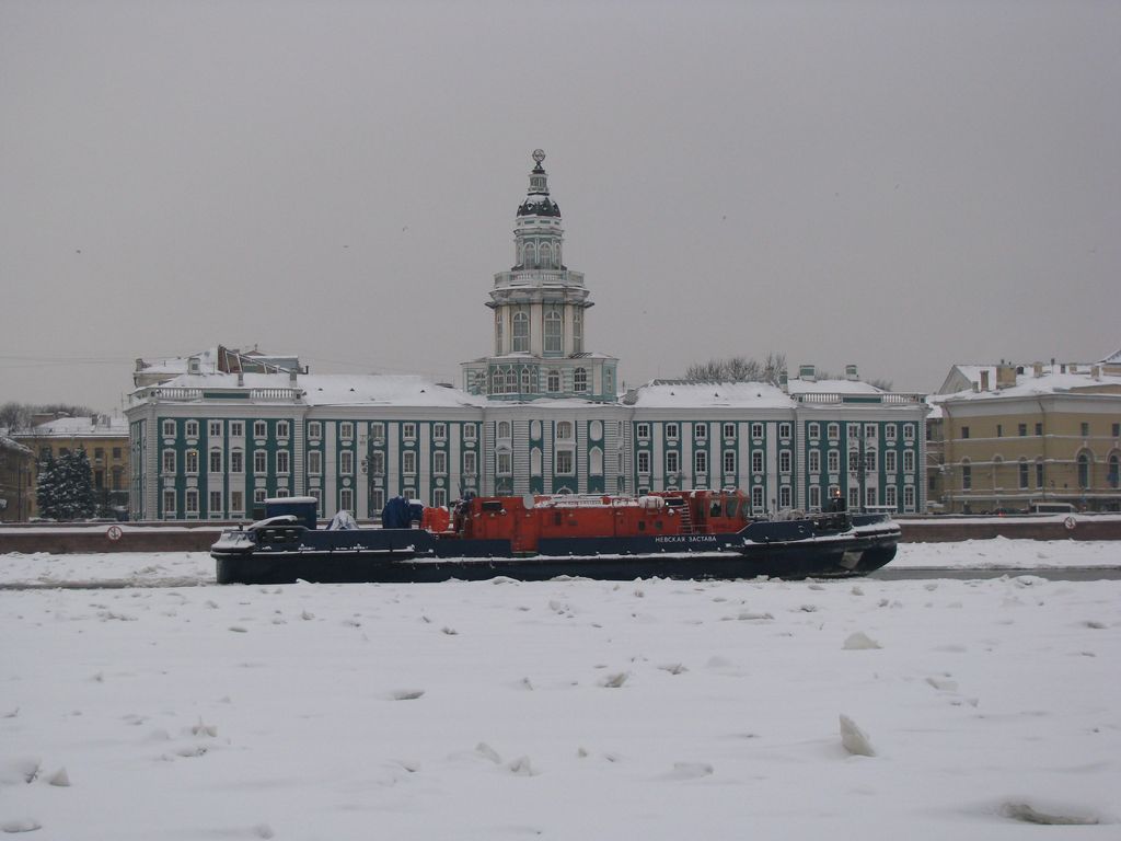Невская Застава