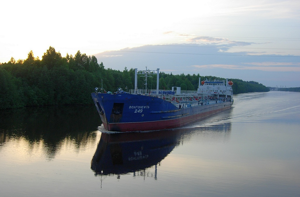 Волгонефть-249