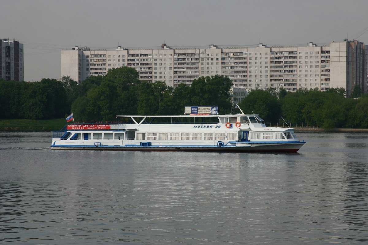 Москва-29