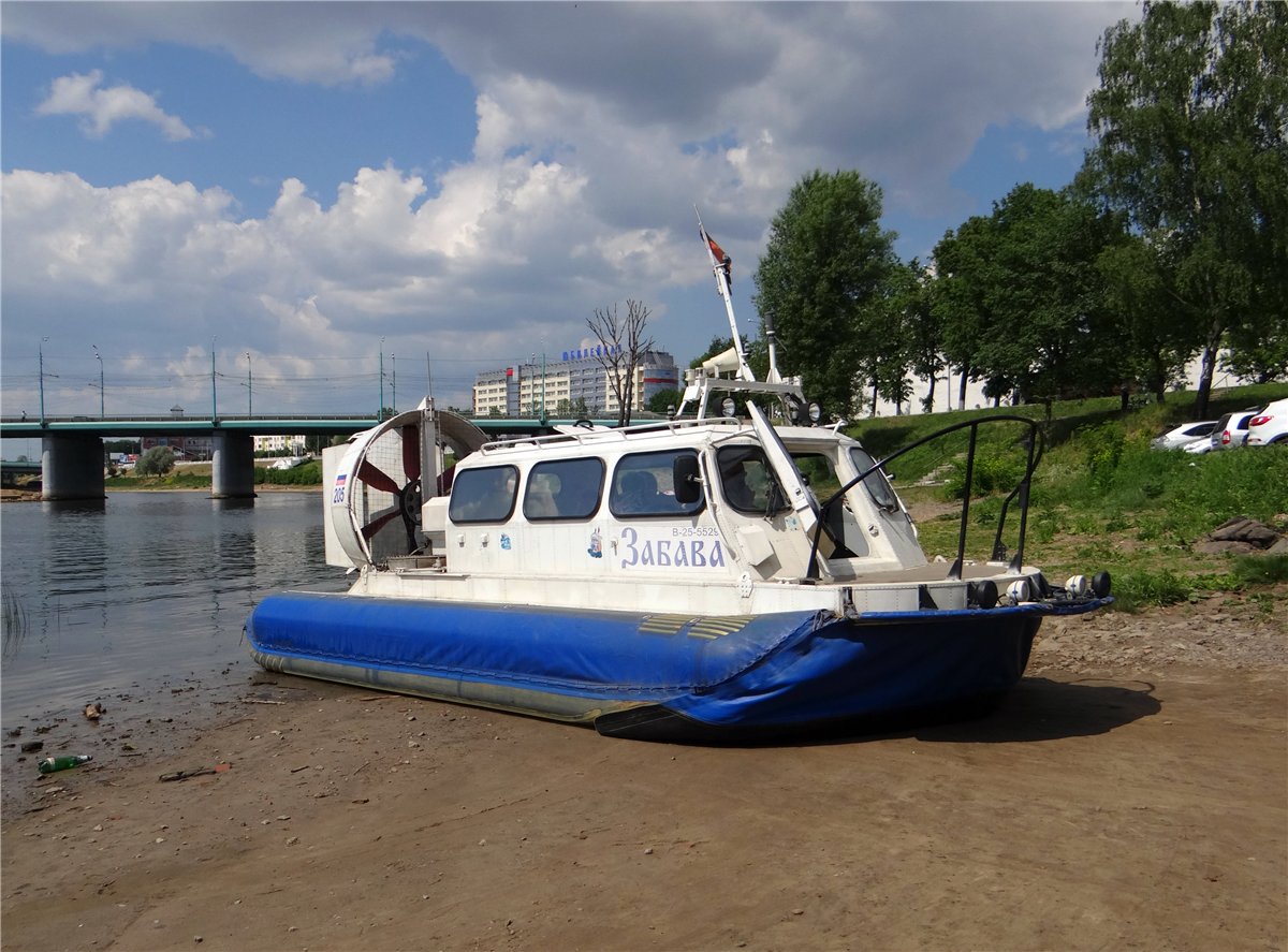Забава