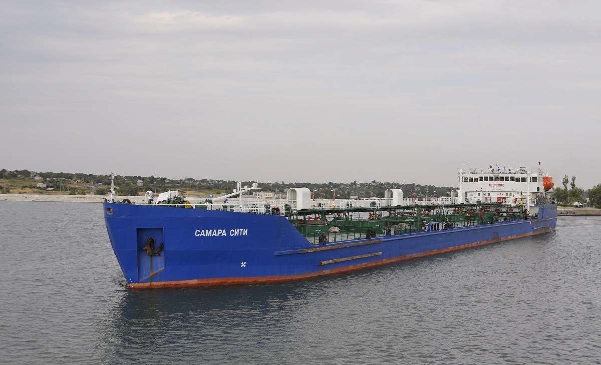 Самара Сити