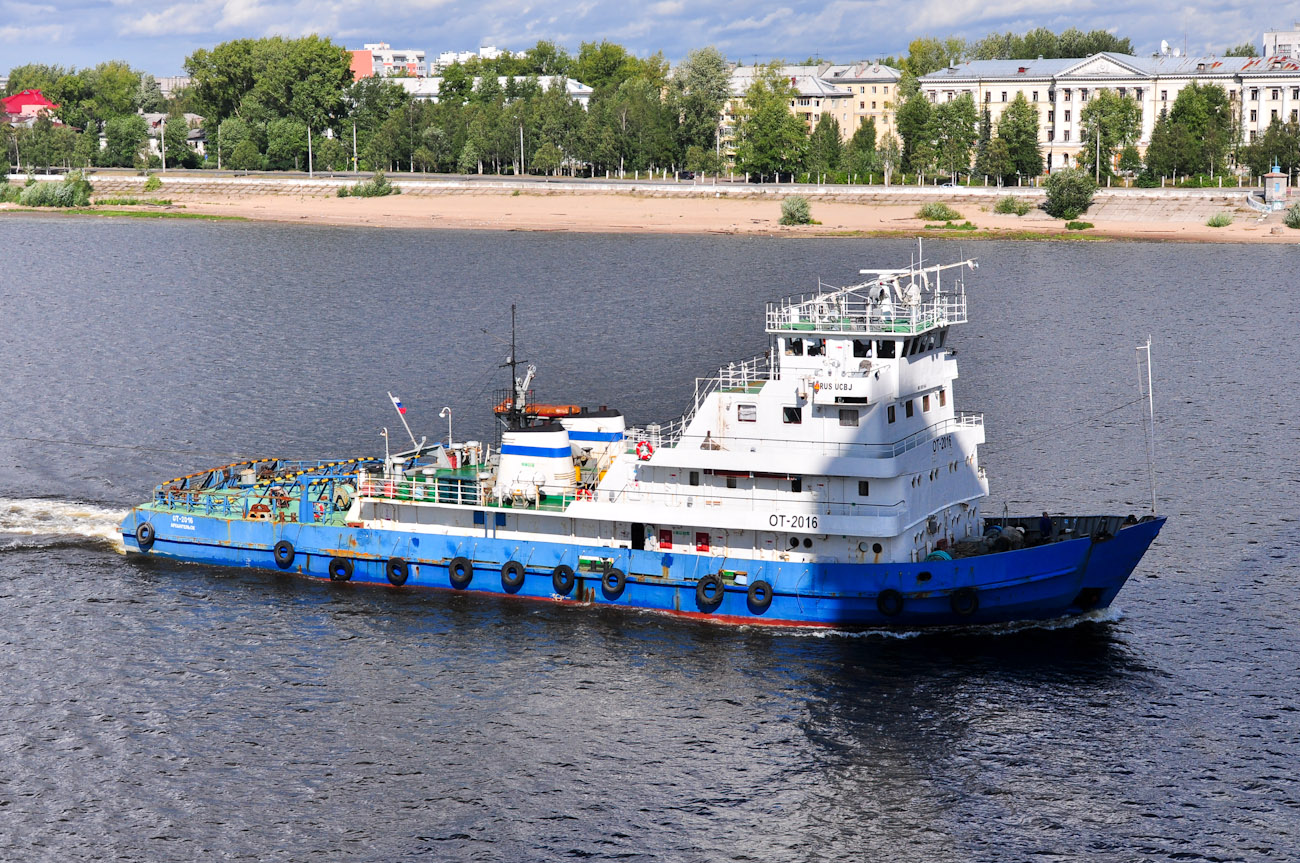 ОТ-2016