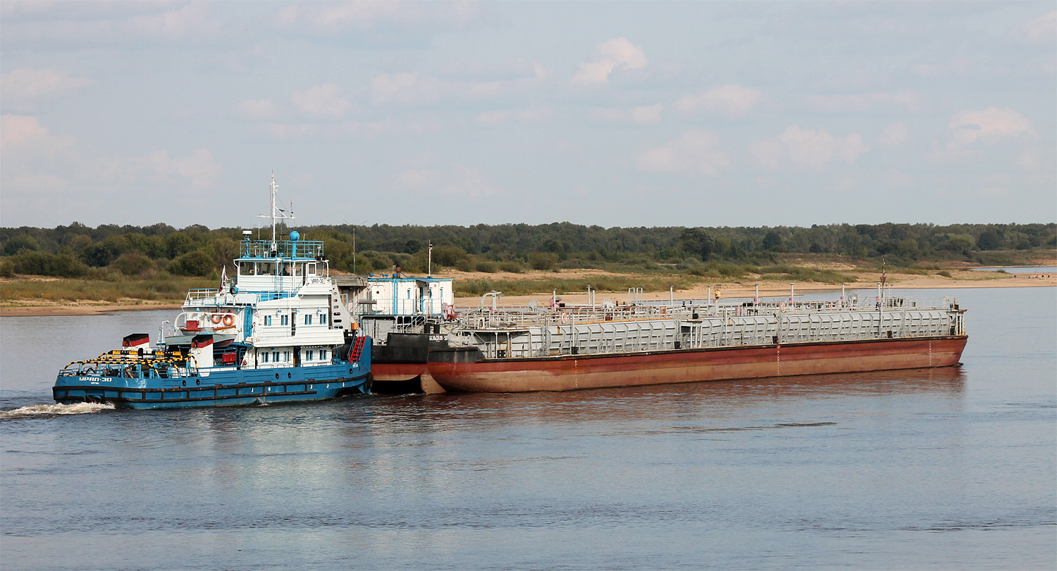 Урал-30, Бельская-59
