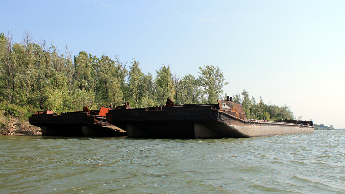 НС-1070