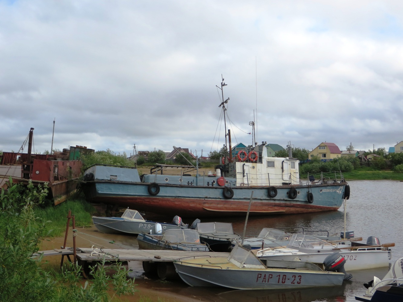 Коминефть-42