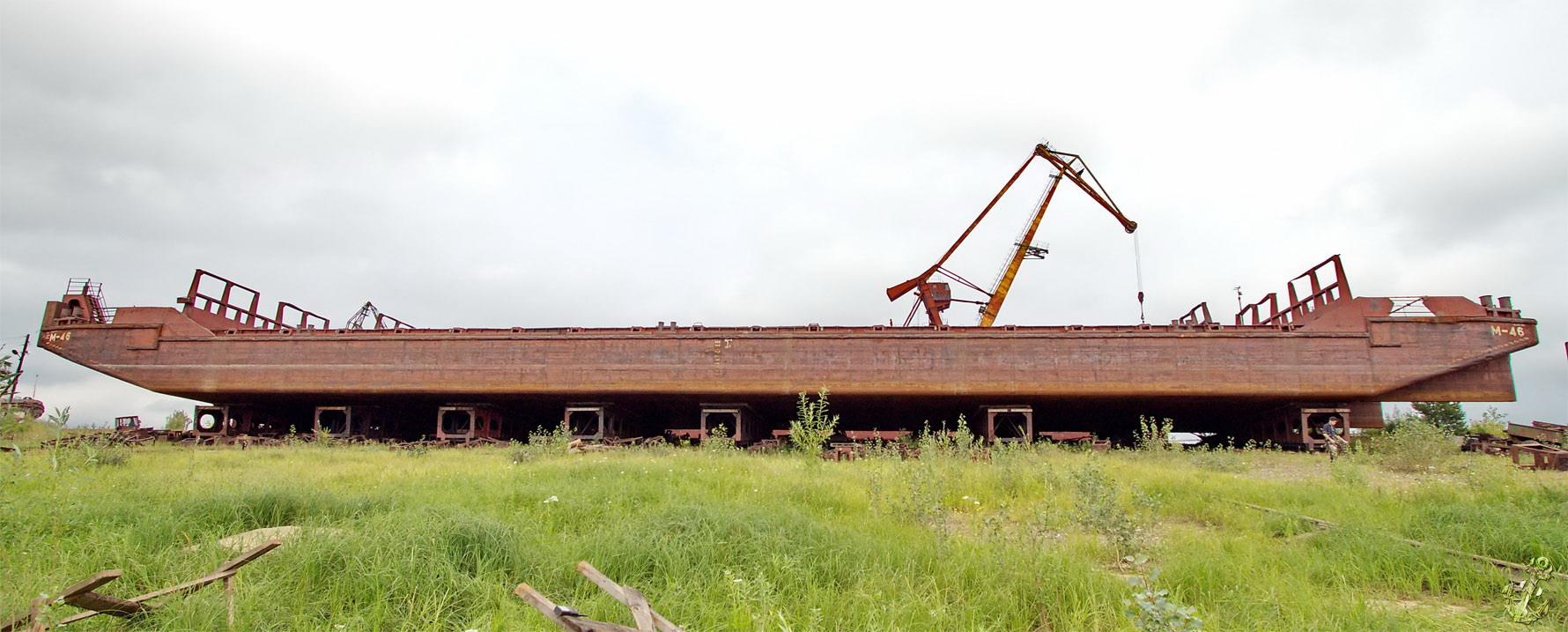 М-46