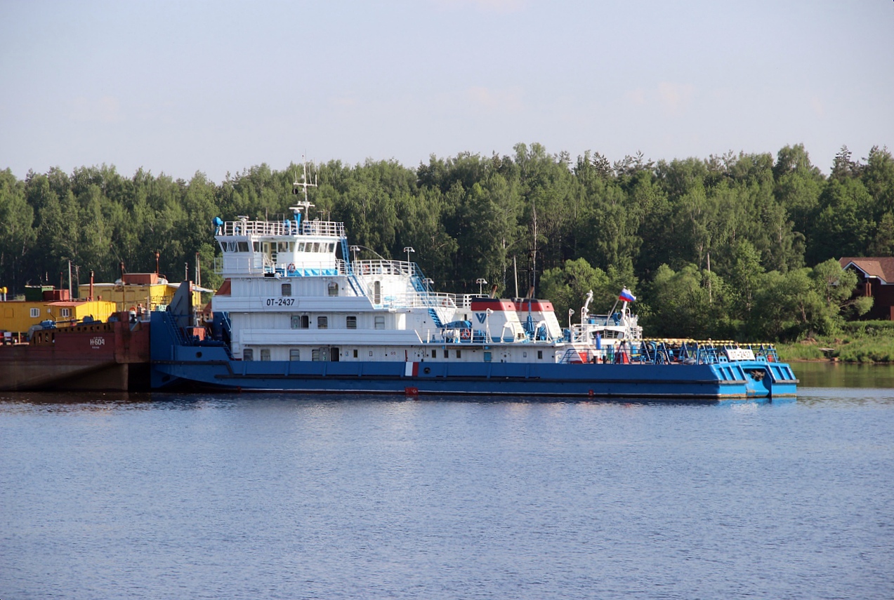 ОТ-2437