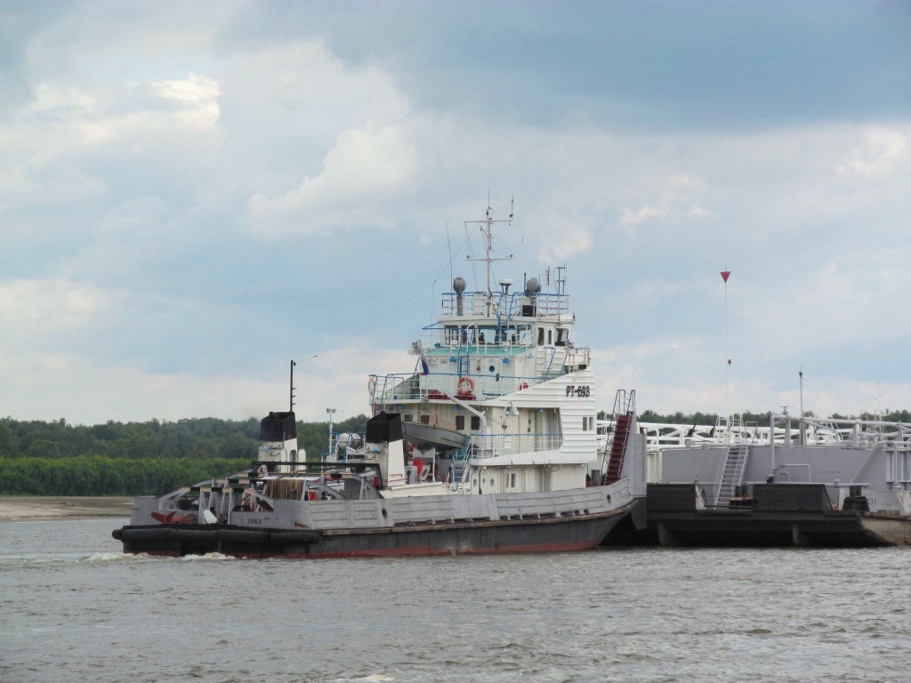 РТ-693