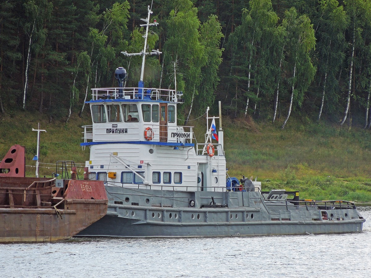 Прилуки