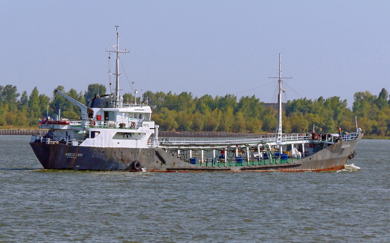 Абескун