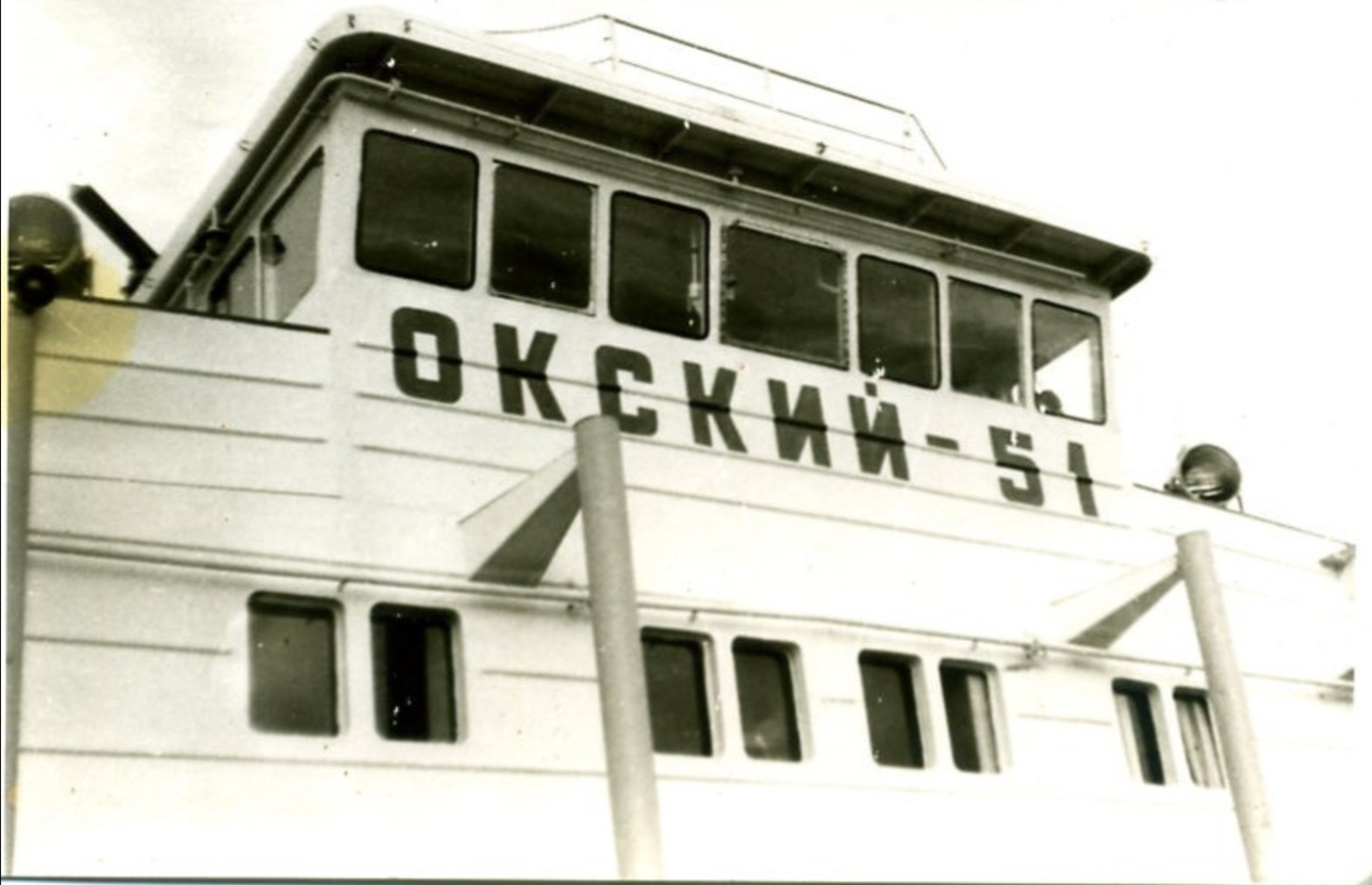 Окский-51. Надстройки