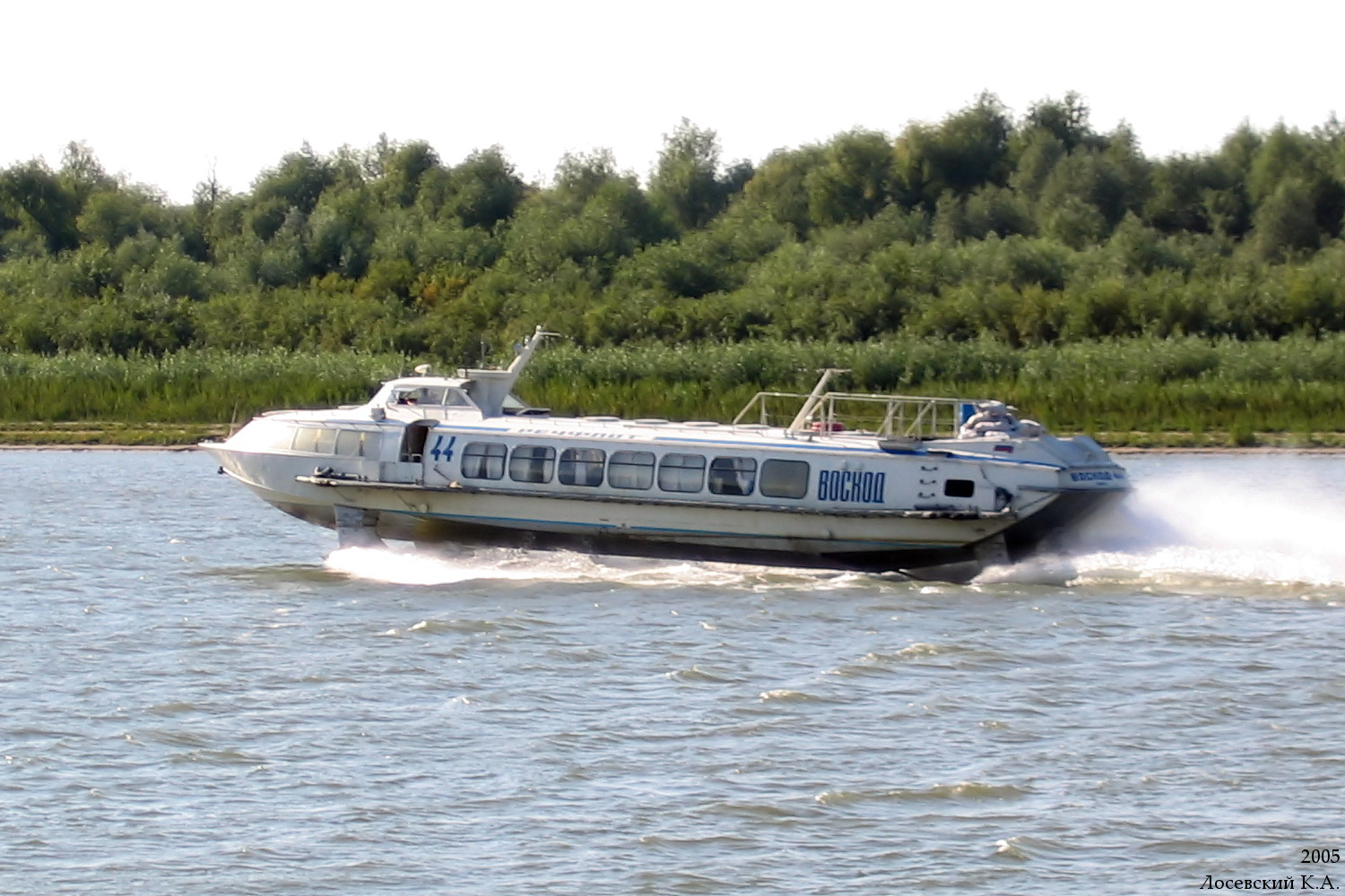 Восход-44