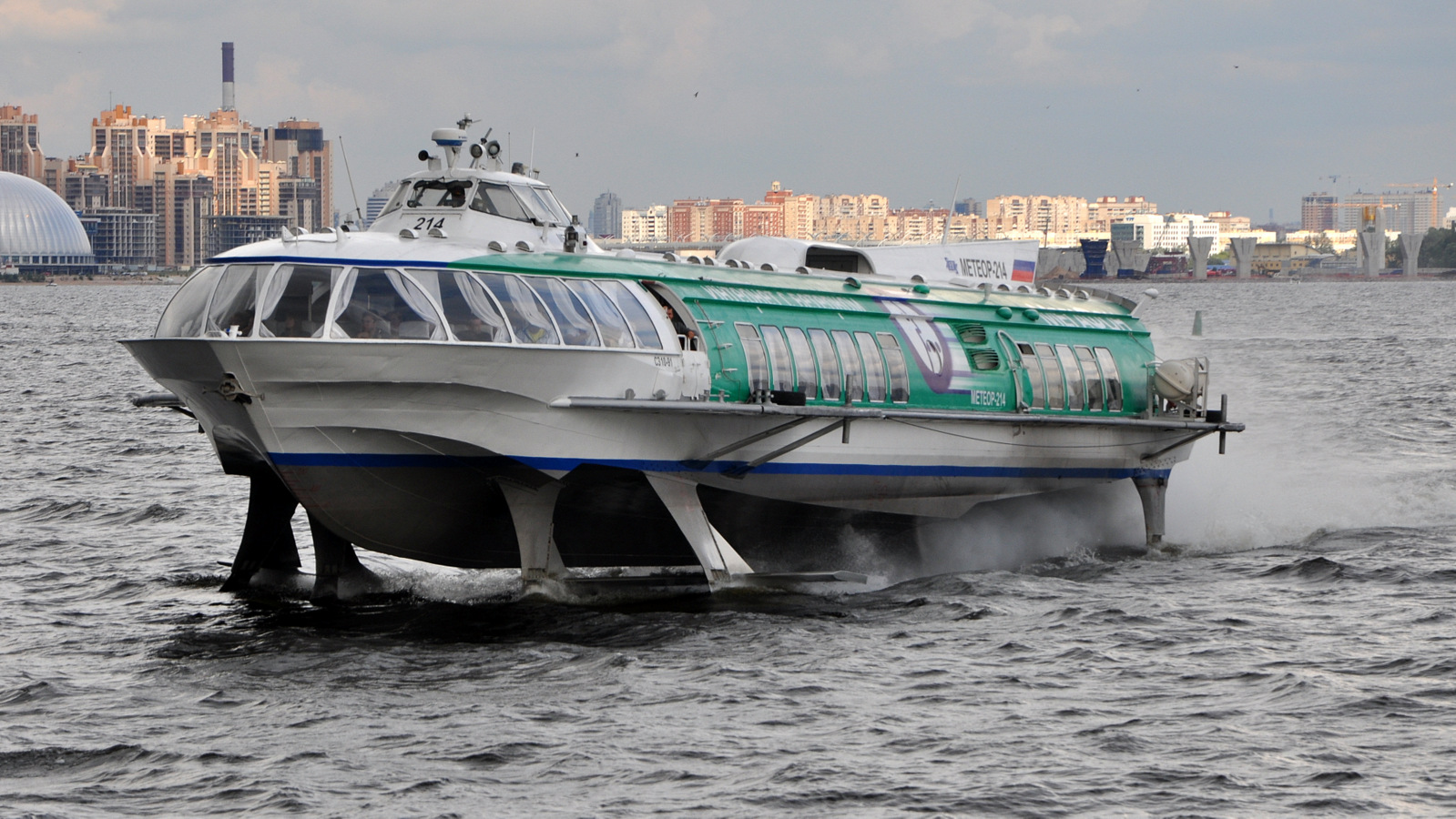 Метеор-214