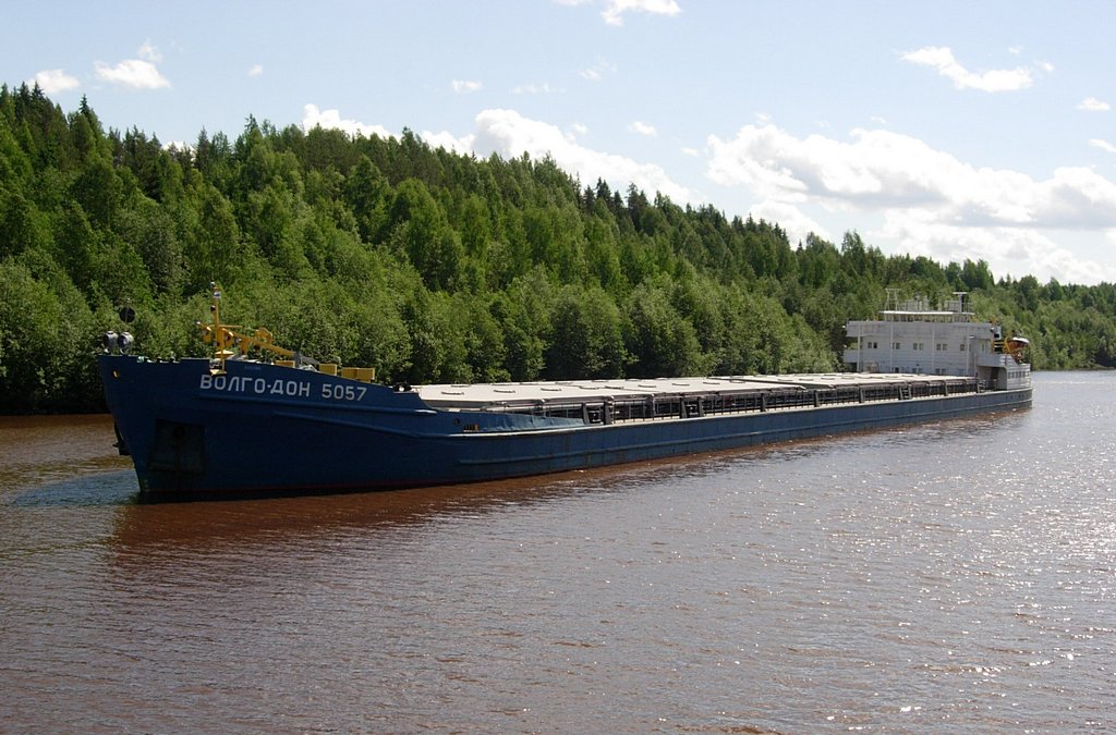 Волго-Дон 5057