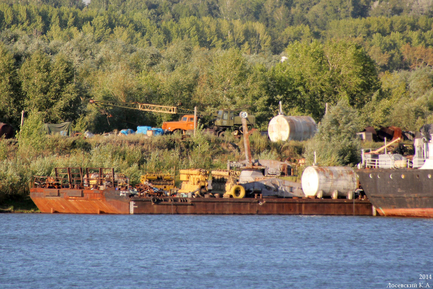 Р-1