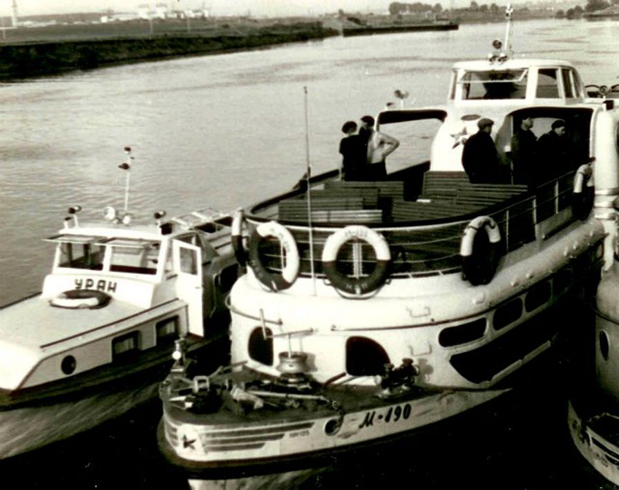 Уран, М-190