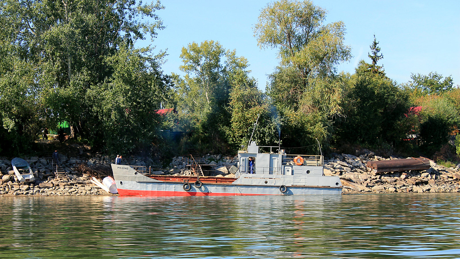Р 15-01 НЗ