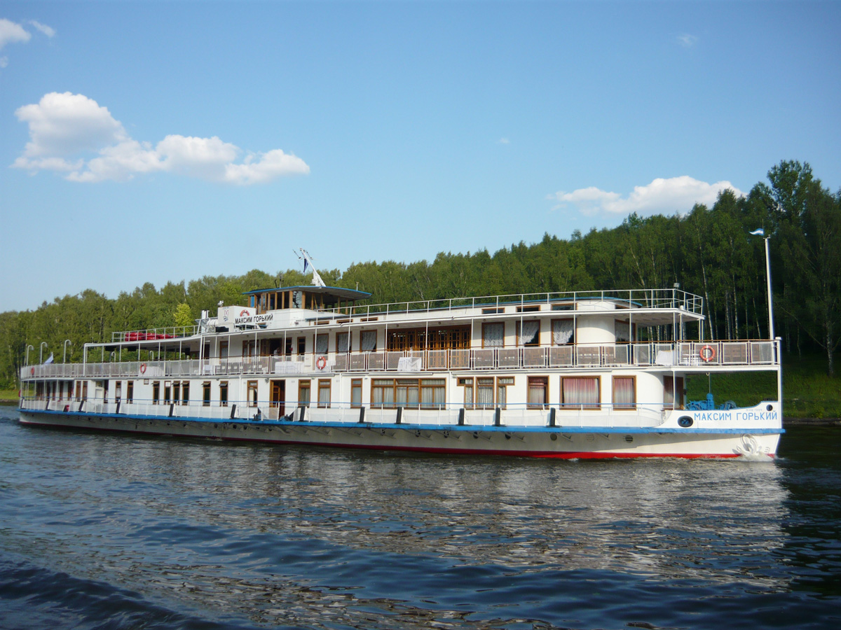Максим Горький