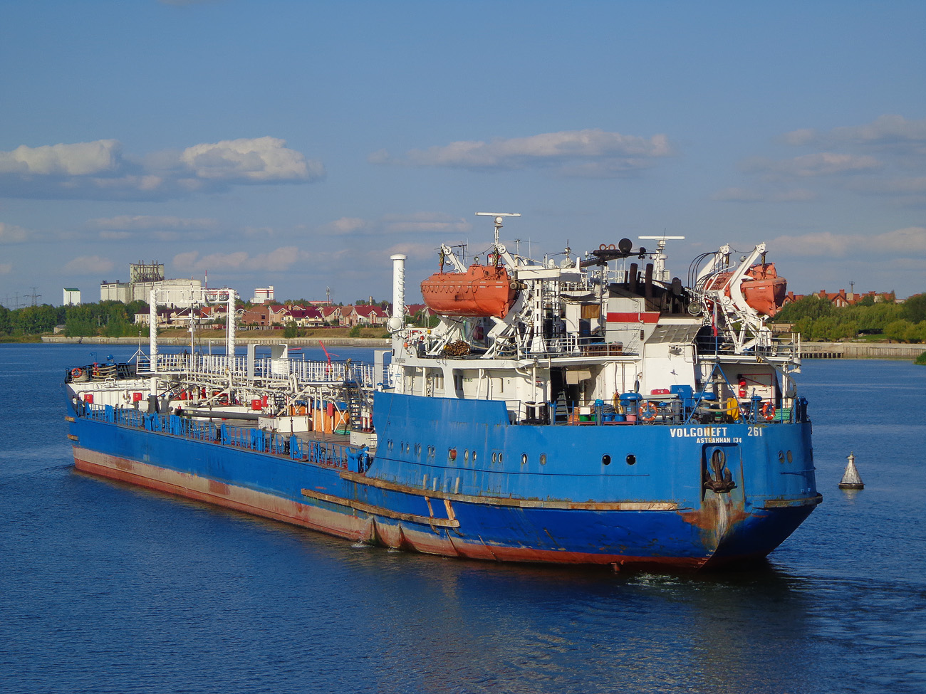Волгонефть-261