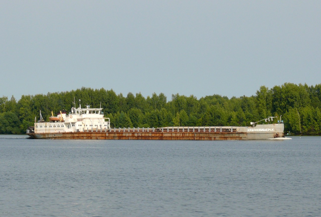 Красновишерск