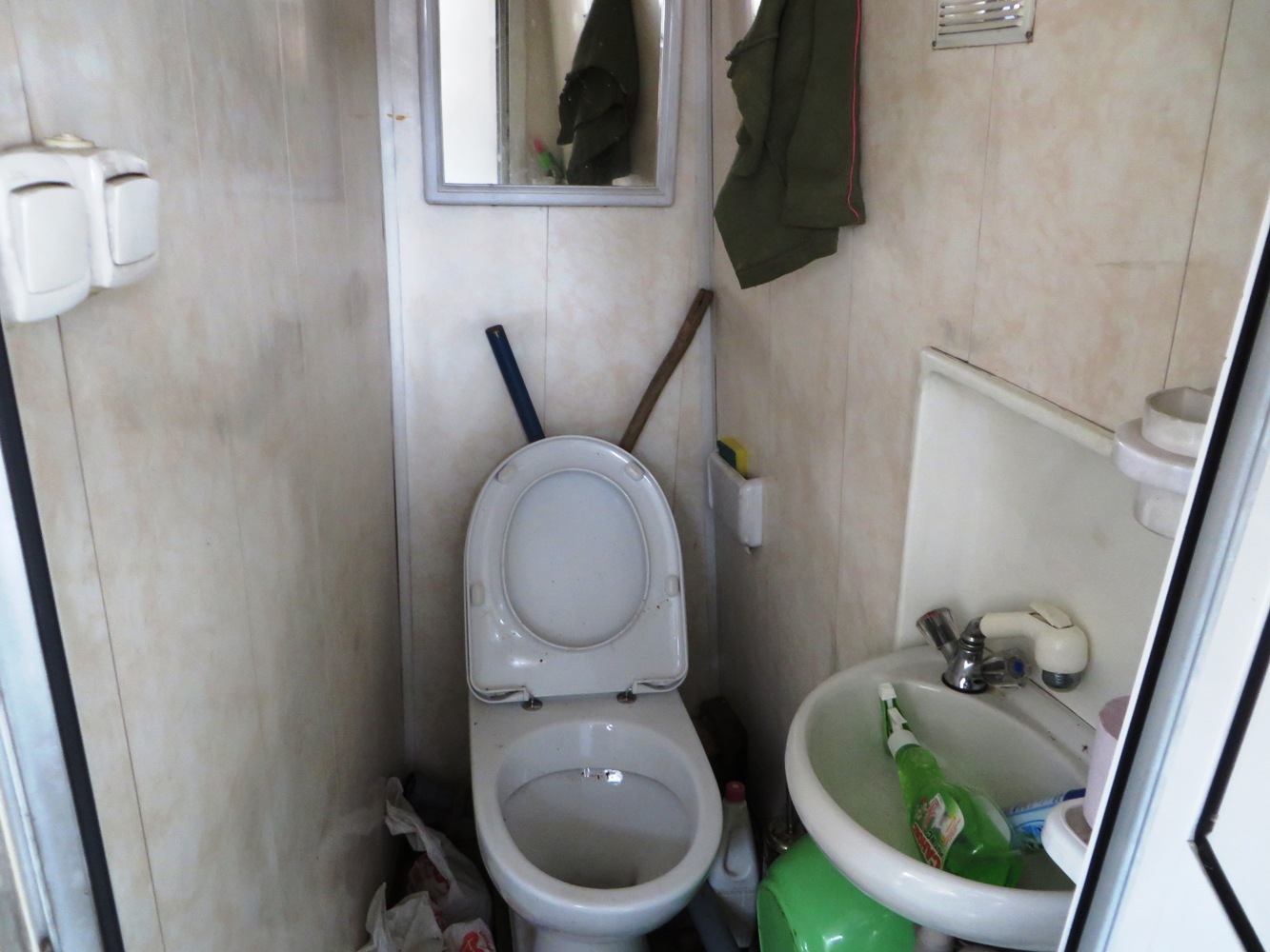 Пегас. Внутренние помещения