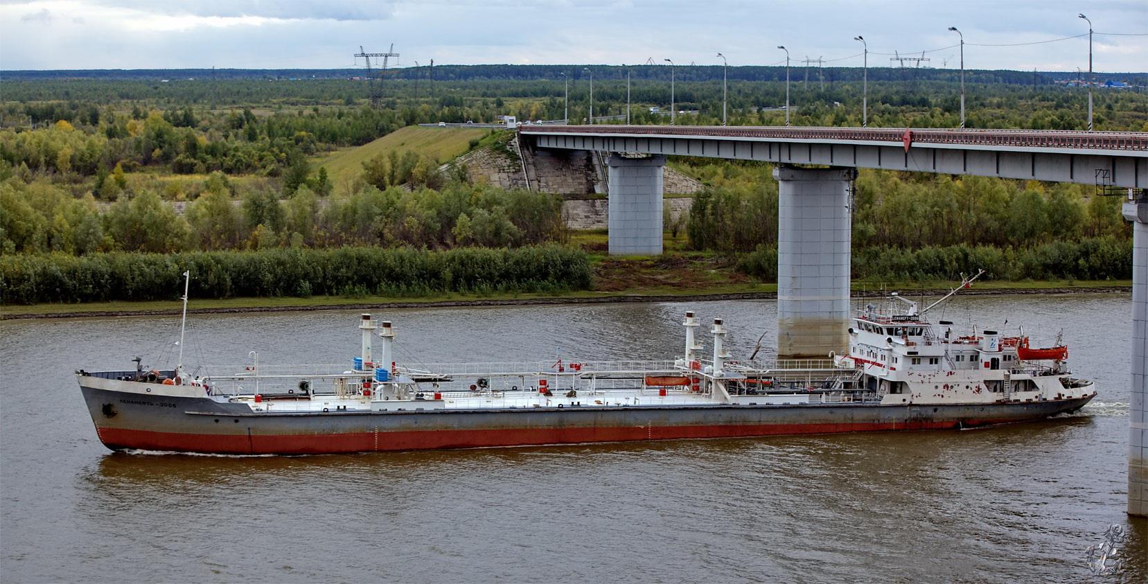 Ленанефть-2006
