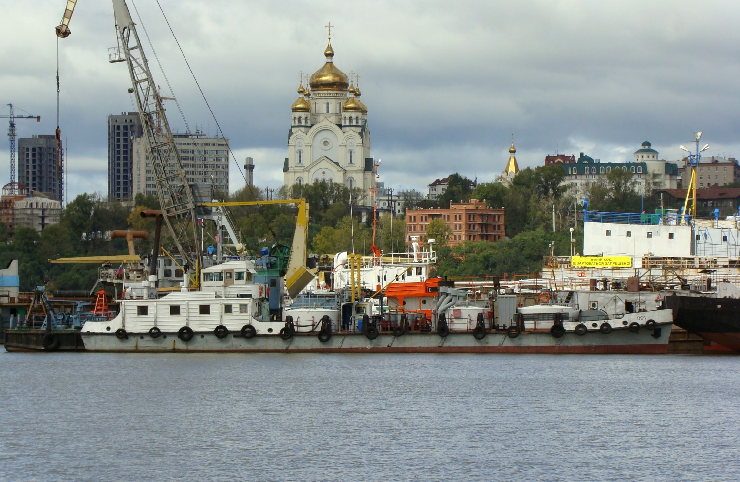 ОС-1
