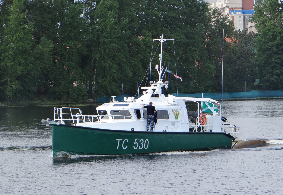 ТС-530