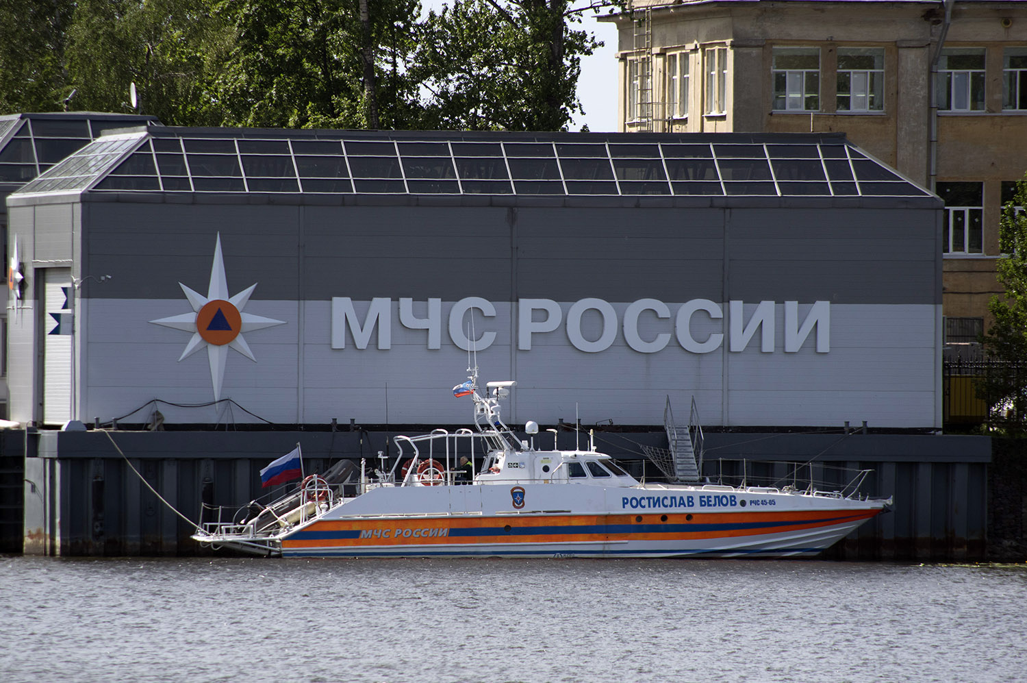 Ростислав Белов