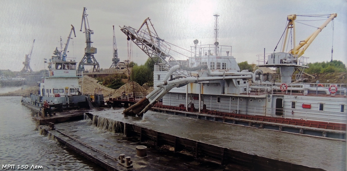 РТ-331, ПГР-4. Книги, фотоальбомы и периодические издания